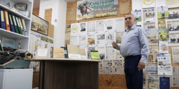 виставка газет і журналів