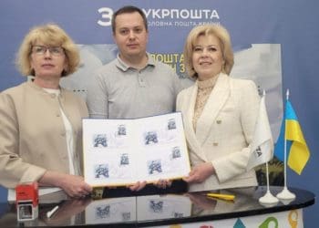 погасили марку