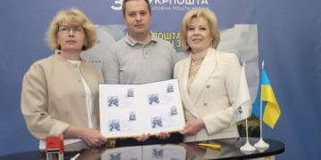 погасили марку