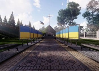 Алея Героїв