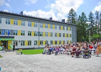 гуртожиток для переселенців