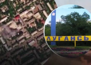 Влучний удар по “Академії МВС” окупантів: українські ракети зруйнували базу росіян у Луганську