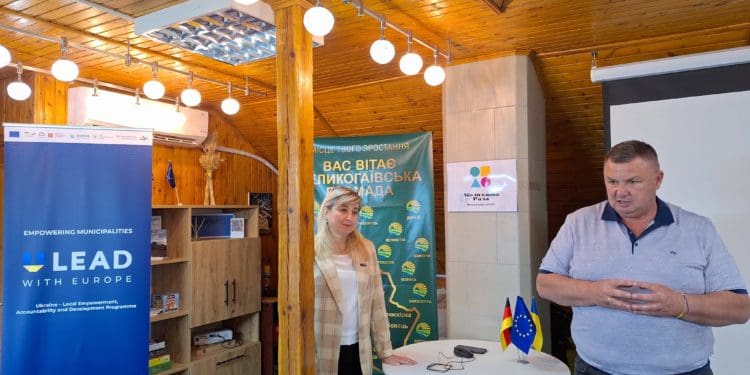 У Великогаївській громаді відзначили День Європи.