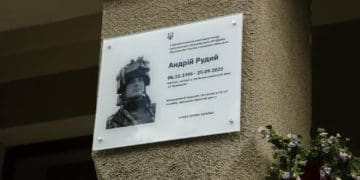 Андрій Рудий