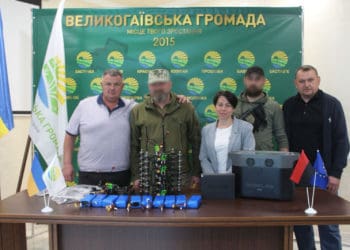 У Великогаївській громаді передають дрони в ЗСУ для захисту України