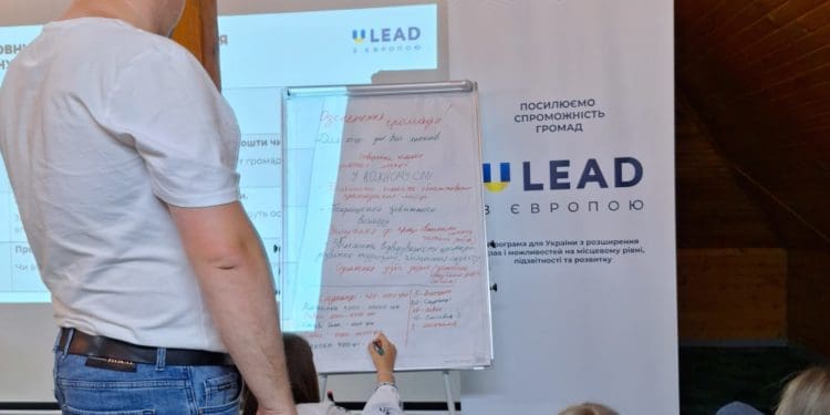 У Великогаївській громаді відзначили День Європи