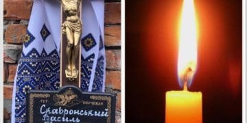 На Тернопільщині попрощалися з воїном Василем Скавронським