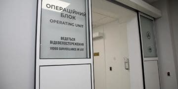 операційний блок