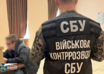 СБУ затримала зрадника, який «зливав» рашистам позиції ППО, що прикриває Харків