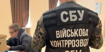 СБУ затримала зрадника, який «зливав» рашистам позиції ППО, що прикриває Харків