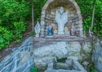 Фарикова криничка