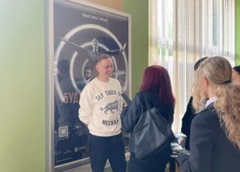 будинок слово презентація Тернопіль