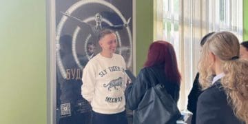 будинок слово презентація Тернопіль