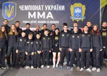 чемпіонат ММА Тернопіль Гуда