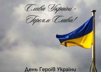23 травня в Тернополі відкриють Алею памʼяті «Незламні»