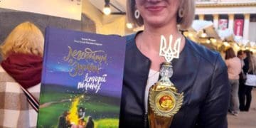 Ірина Мацко