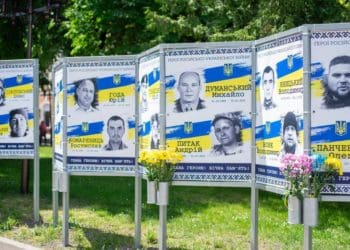 У Тернополі відкрили Алею пам’яті «Незламні» з нагоди Дня Героїв України