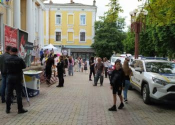 День захисту дітей