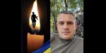 Сиротюк воїн загинув Бірки