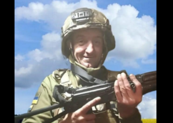 Свій останній бій за Україну завершив Василь Саманчук з Тернопільщини