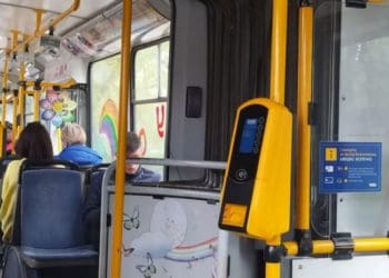 валідатор тролейбус