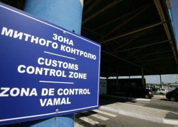 У Тернополі судили митника, який оформив Лексус зі знижкою у понад 200 тисяч