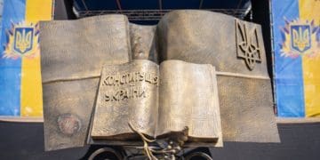 День Конституції у Тернополі