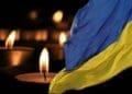 гіркі звістки