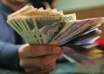 Білецька сільська рада оголосила закупівлю на 43 мільйони