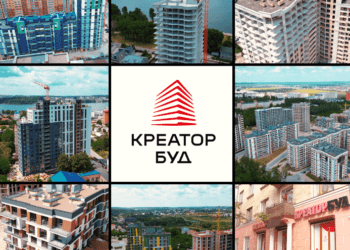 Відеозвіт з будівництва житлових комплексів у Тернополі від Креатор-Буд