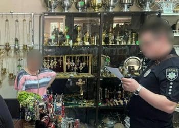 Тернопільська друкарня постачала антиукраїнську літературу в мережі церковних лавок УПЦ (МП) по всій країні