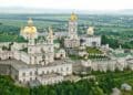 Розповіли про порушення, які виявили у Почаївській лаврі