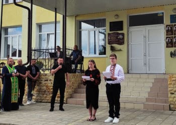 меморіальні дошки