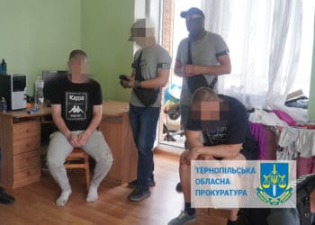 Майже 5 кілограм заборонених речовин вилучили у тернополянина і двох спільників