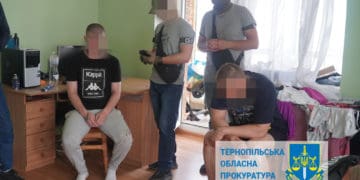 Майже 5 кілограм заборонених речовин вилучили у тернополянина і двох спільників