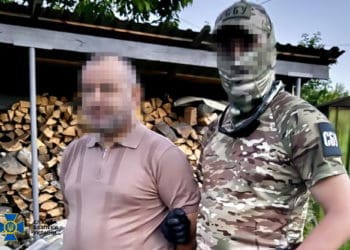 СБУ затримала організатора "схеми для ухилянтів"