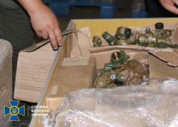 СБУ та Нацполіція передали до ЗСУ понад 3,5 тис. комплектуючих до ППО, які вилучили з підпільних складів на Київщині