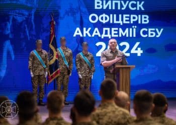 В Академії СБУ відбувся випуск молодих офіцерів