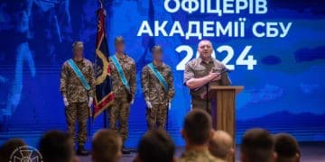 В Академії СБУ відбувся випуск молодих офіцерів