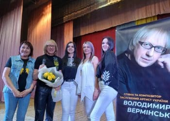 благодійний концерт