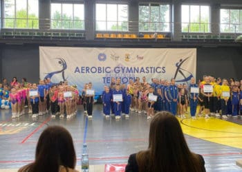 Всеукраїнський турнір зі спортивної аеробіки у Тернополі