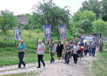 В’ячеслав Пришляк прощання