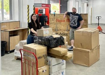 гуманітарна допомога