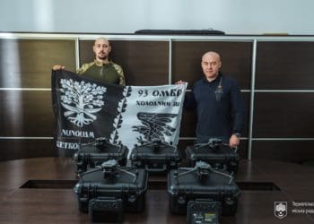 Сергій Надал: «Бойові пташки» від Тернопільської міськради вирушили до 9-ї бригади «Холодний Яр»