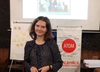 Марія Мороз