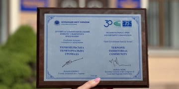 Тернопіль отримaв нaйвищу відзнaку Рaди Європи тa Асоціaції міст Укрaїни зa зaлучення молоді до упрaвління