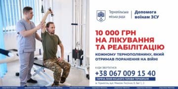 У Тернополі виплачують по 10 000 грн за поранення на війні