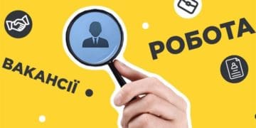 Робота деревообробне підприємство
