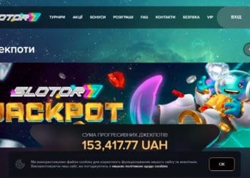 Ігрові автомати Slotor777: безмежні можливості та їх асортимент