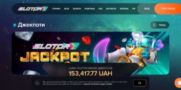 Ігрові автомати Slotor777: безмежні можливості та їх асортимент